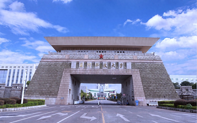 国防大学和国防科技大学有什么区别，国防大学和国防科技大学的区别