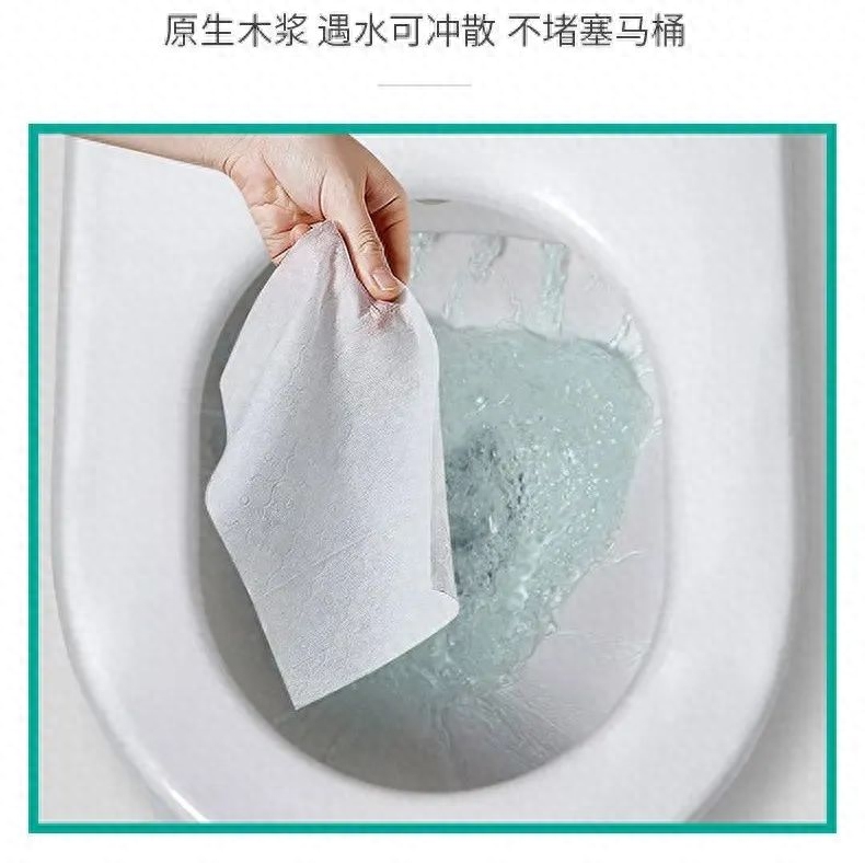用湿厕纸会更卫生健康吗，湿厕纸和卫生纸哪个好