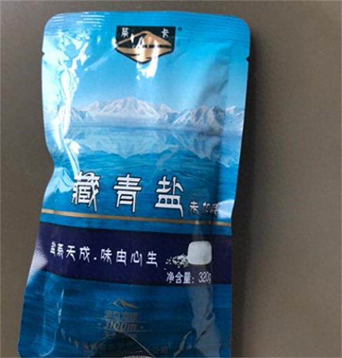 藏青盐和青海湖盐哪个好，青海湖盐和藏青盐的区别
