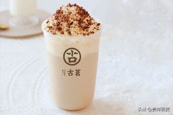 奶茶喝了会上火吗，减肥喝完奶茶怎么补救