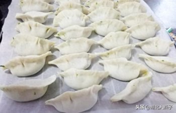 冰冻饺怎么做锅贴，冰冻饺子怎么煎锅贴