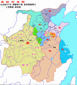 战国七雄赵国算强国吗,赵国的实力有多恐怖