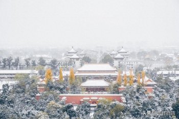 2023年11月去北京能看到雪吗，北京初雪什么时候