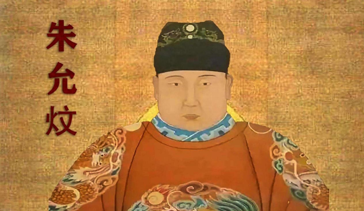 建文帝死于哪里，明朝建文帝下落之谜