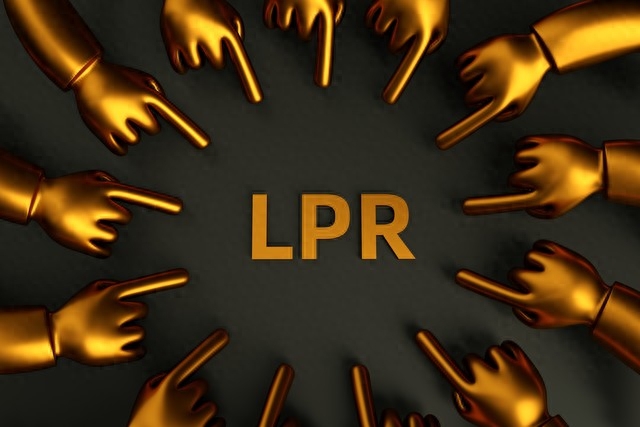 LPR为什么要加点，LPR利率+基点加成