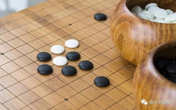 围棋怎么来的，围棋起源及说法