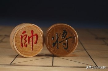 中国象棋怎么来的，中国象棋的由来