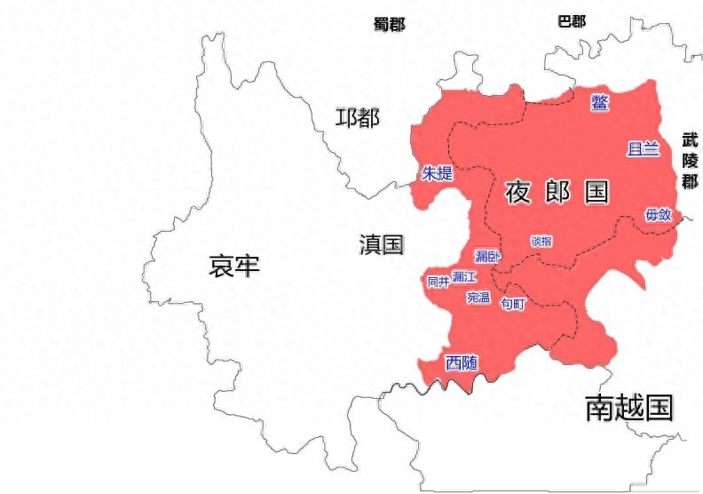 夜郎国在现在的什么地方，夜郎国大概位置