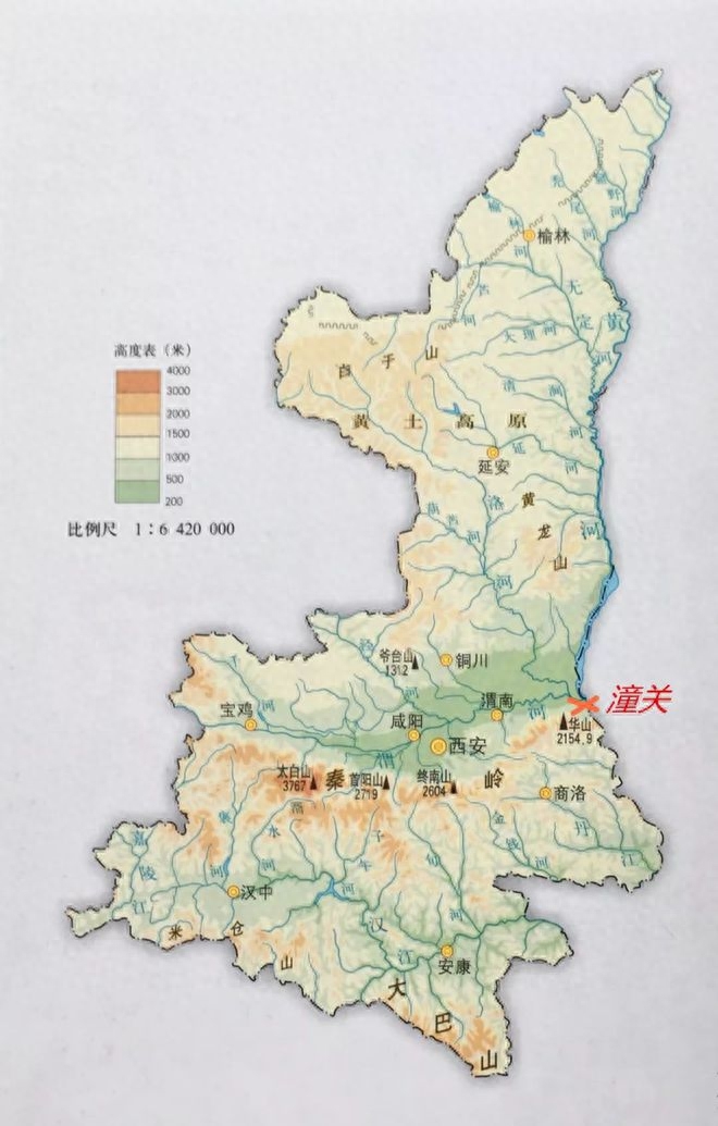 陕西为何称三秦，陕西被称为三秦大地的原因