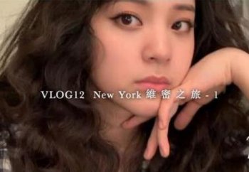 vlog是什么意思，vlog是用什么拍的