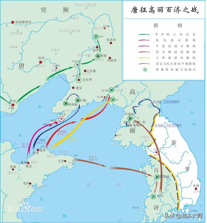 灭高句丽有多难，高句丽是谁灭的