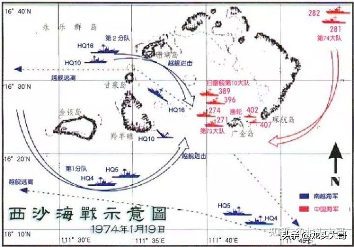 越南人为什么讨厌中国，什么原因