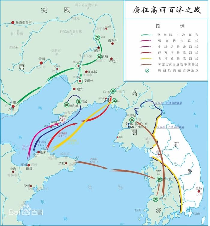 汉朝和唐朝谁更强盛，汉朝强大还是唐朝强大