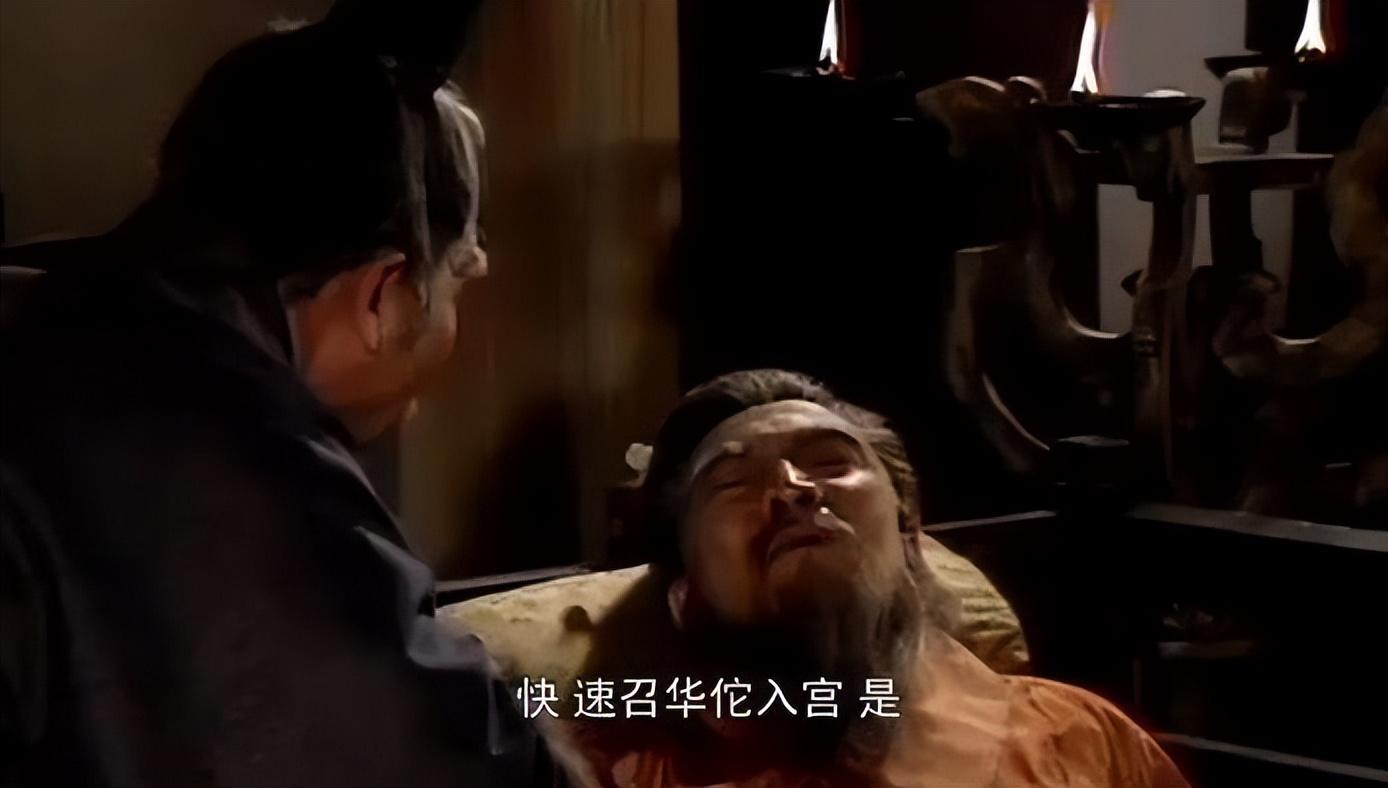 曹操为什么要杀死华佗，华佗被杀害的真正原因