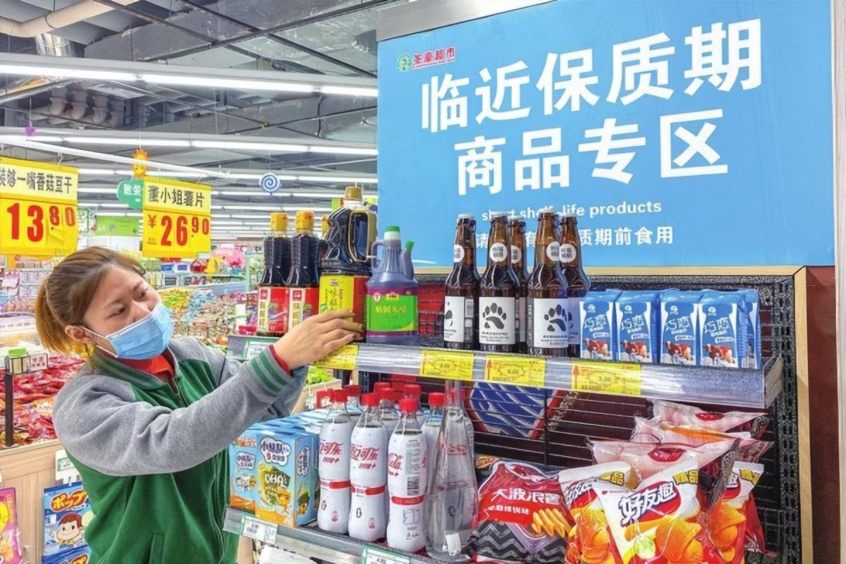 临期食品是什么，多少天算临期食品