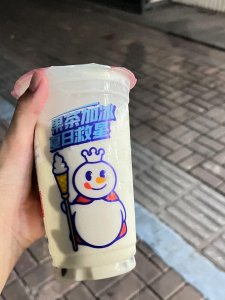 蜜雪冰城有哪些饮品好喝，蜜雪冰城最好喝的饮品