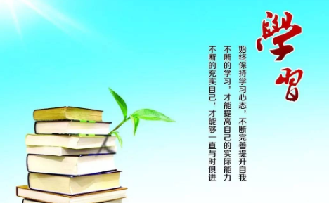 怎样改变厌学的孩子，厌学症最好的解决方法