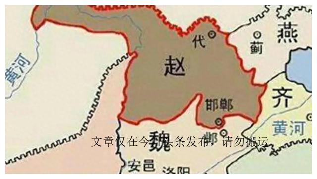 七国指哪几国 ，中国古代历史七国介绍