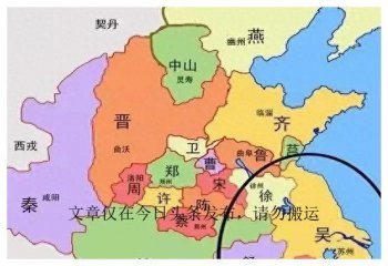 七国指哪几国 ，中国古代历史七国介绍