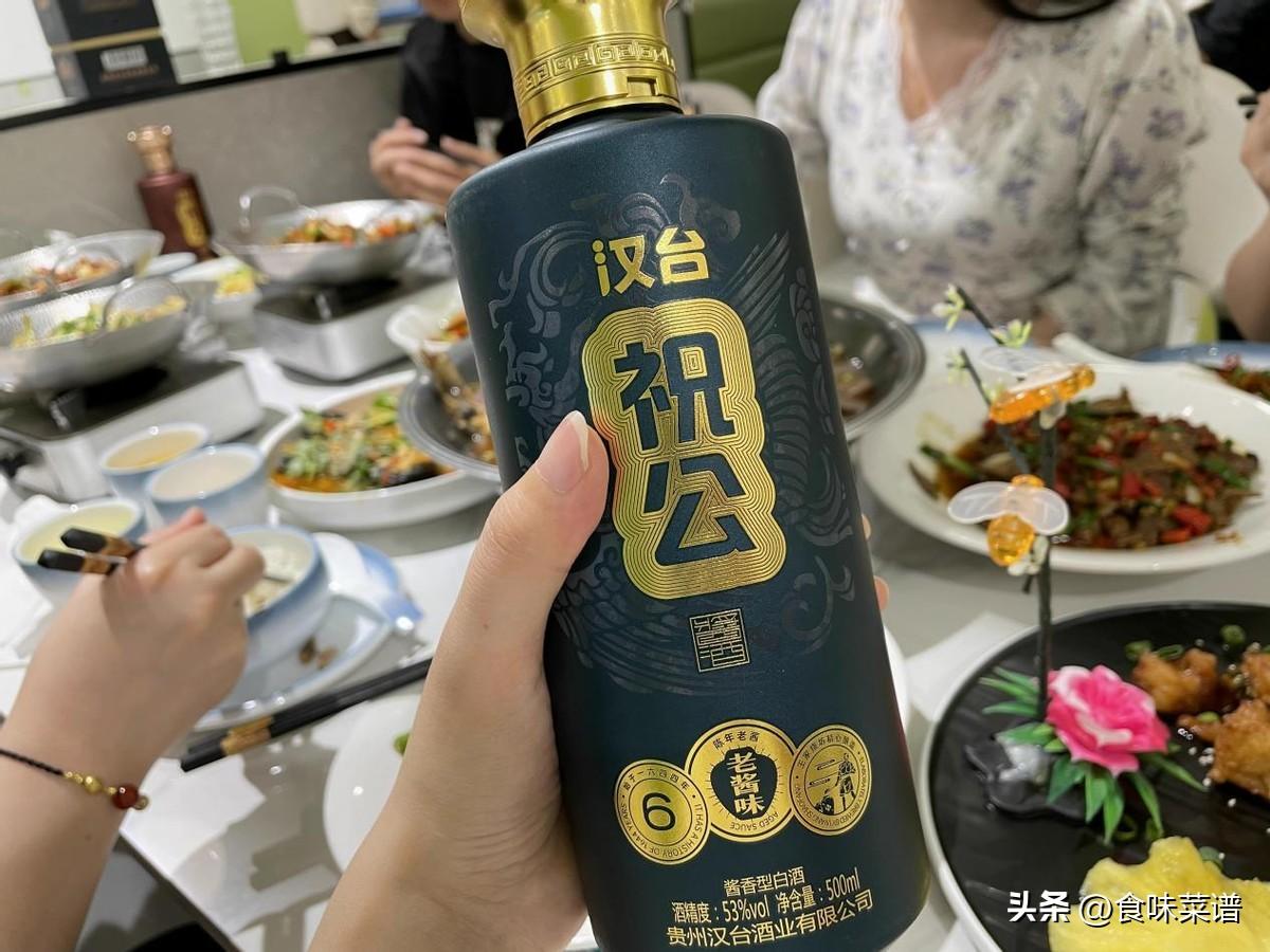 白酒怎么存才好，白酒保存方法