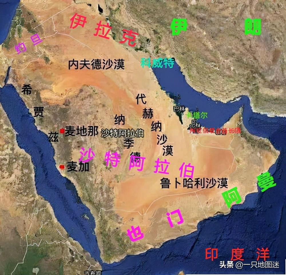 全球最大的半岛有多大，全球最大的半岛有哪些