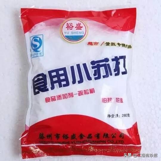 运动鞋怎样除臭，运动鞋除臭的小窍门