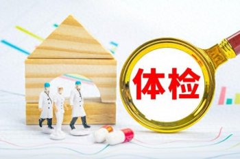 救助金怎么申请，救助金需要什么手续