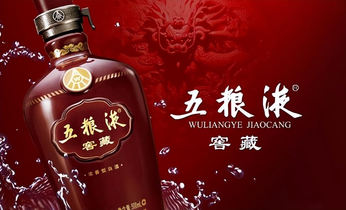 酒水加盟品牌有哪些？2023年酒水加盟排行榜