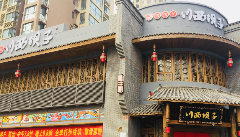 火锅店怎么加盟？火锅店加盟排行榜