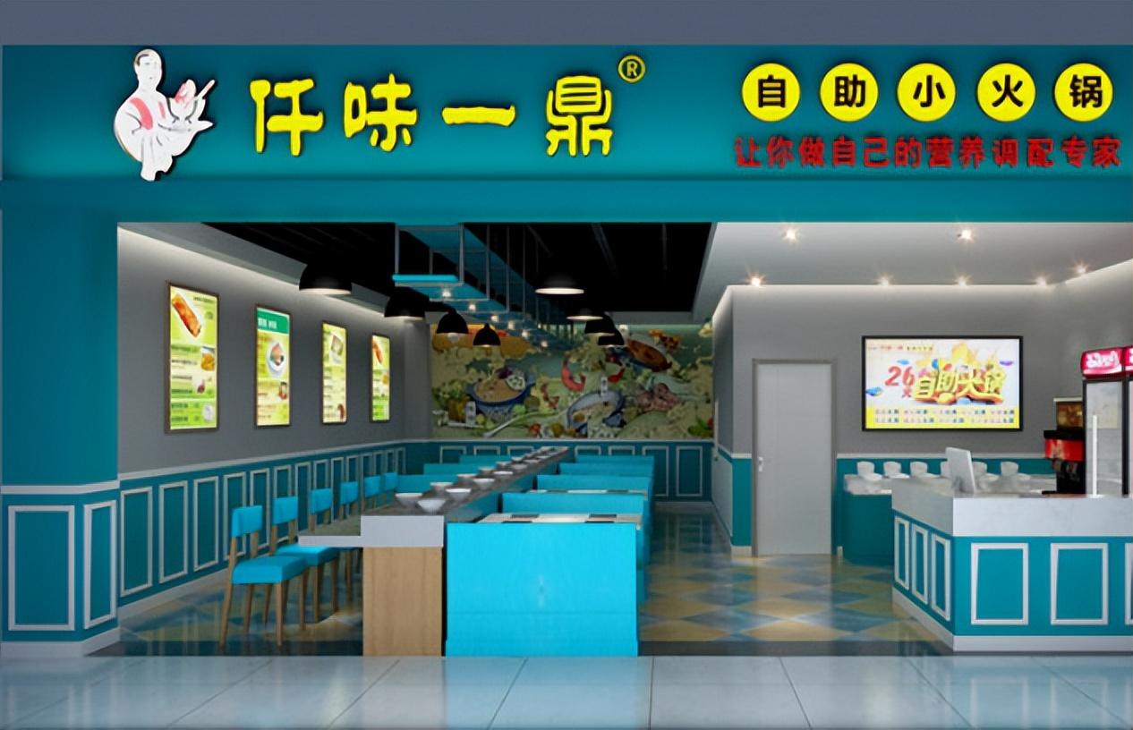 火锅店怎么加盟？火锅店加盟排行榜