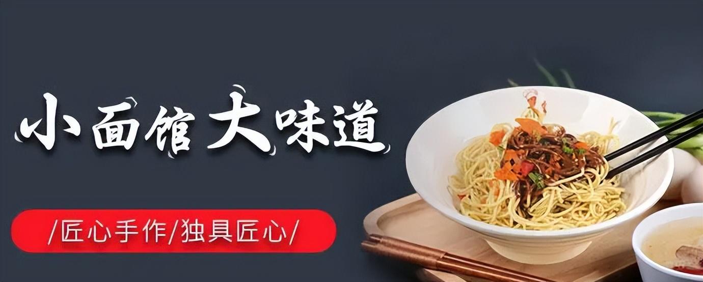 早饭店加盟品牌有哪些？早饭加盟品牌十大排行榜