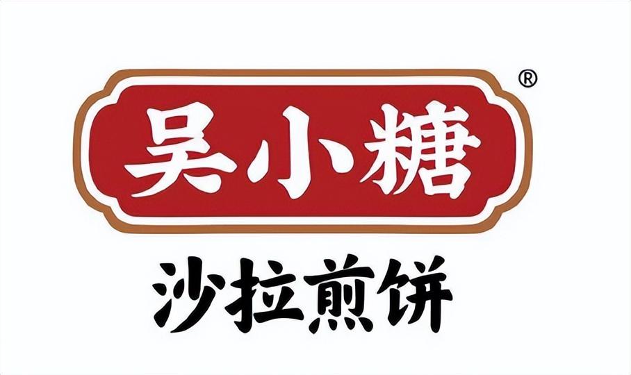 煎饼加盟品牌有哪些？煎饼加盟品牌十大排行榜