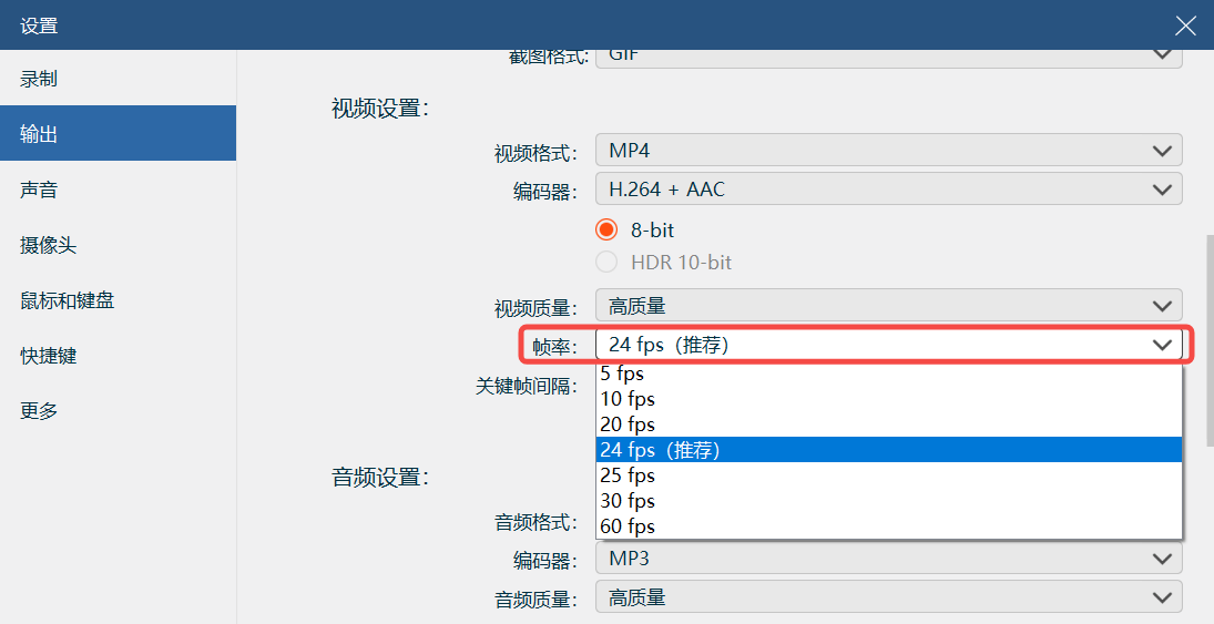 视频文件怎么压缩到最小？有哪些方法？