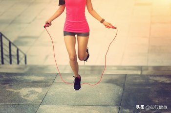 跳绳是一种好的减肥方式吗？跳绳减肥有哪些好处？