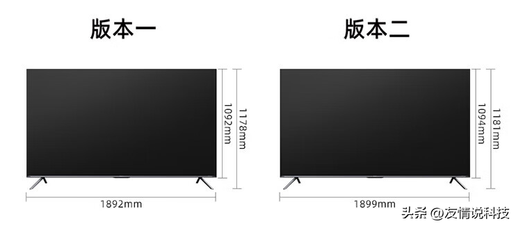 海信电视怎么样？值得入手吗？