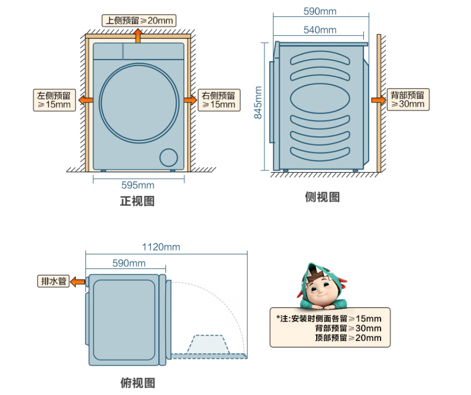 海信洗衣机性价比高吗？海信洗衣机怎么样？