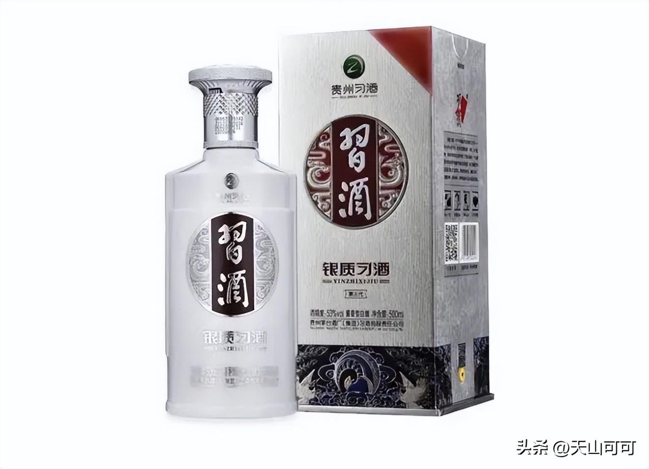 酱香和浓香型白酒有区别吗？酱香和浓香型白酒区别