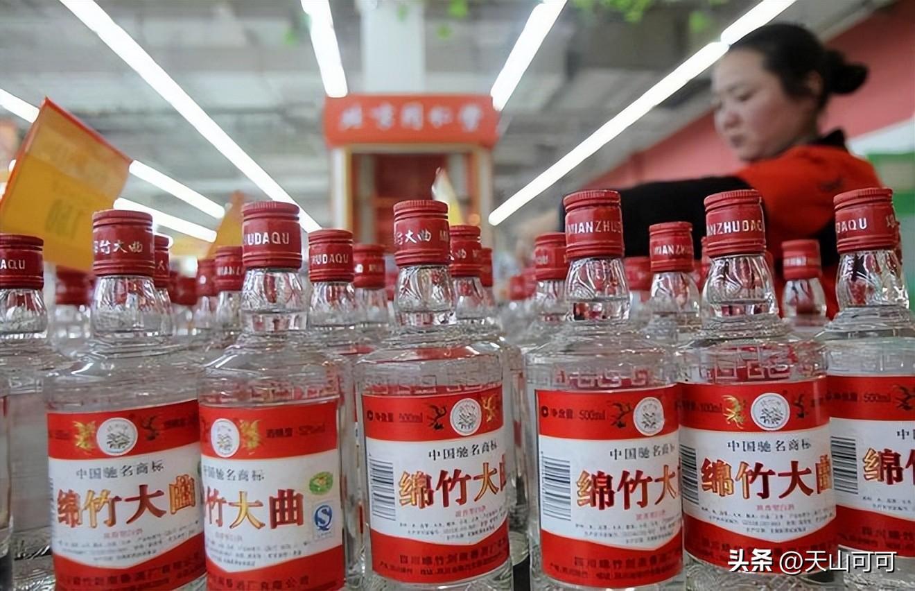 白酒降度有哪些方法？白酒降度的正确方法