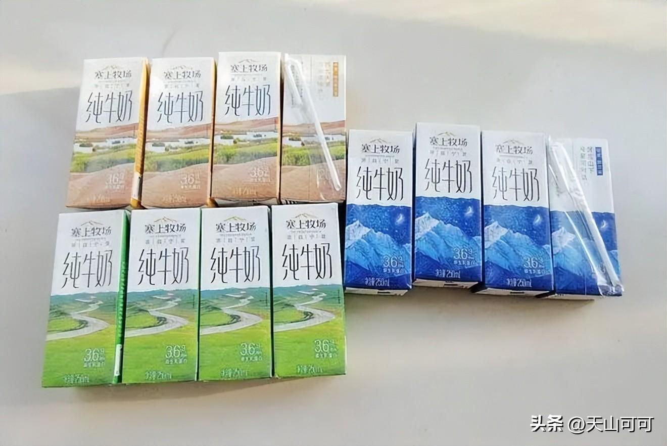 有机纯牛奶和普通纯牛奶一样吗？有什么区别？