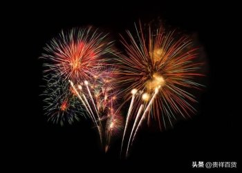 2024春节烟花还火爆吗？2024年还会不会禁放烟花爆竹？