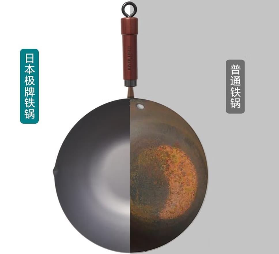 生铁锅好还是熟铁锅好？铁锅哪个牌子质量最好？