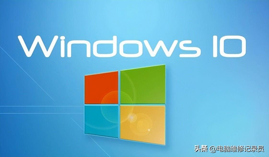 Win10系统不激活会有什么影响？还能用吗？