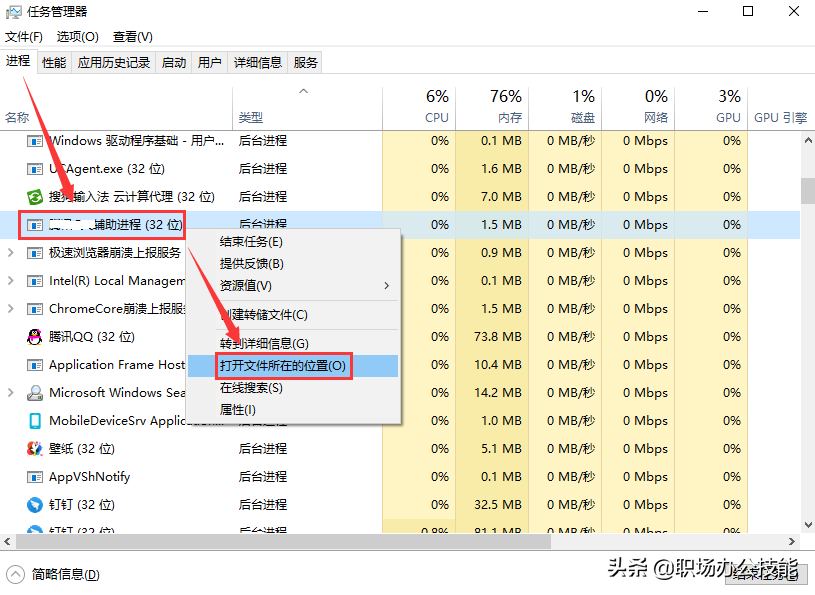 电脑总弹广告怎么办？电脑总弹广告怎么处理