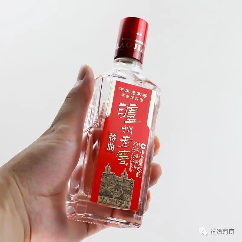 什么酒值得收藏？最值得收藏的四大名酒