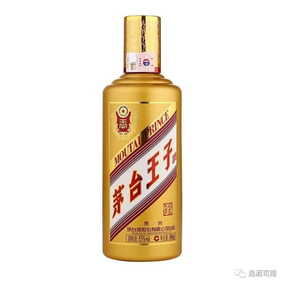 什么酒值得收藏？最值得收藏的四大名酒