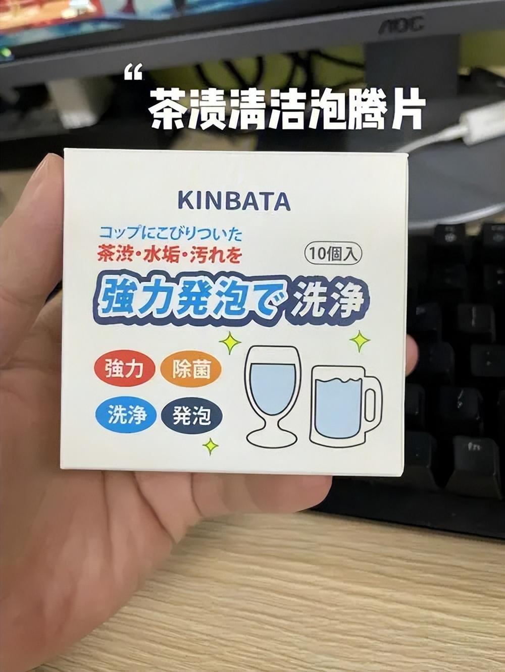 如何快速去除茶垢？快速去除茶垢的方法