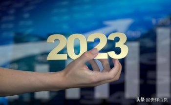 2024年什么年？2024年比2023年还热吗