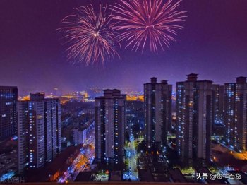 除夕有什么习俗？2024年除夕是29还是30