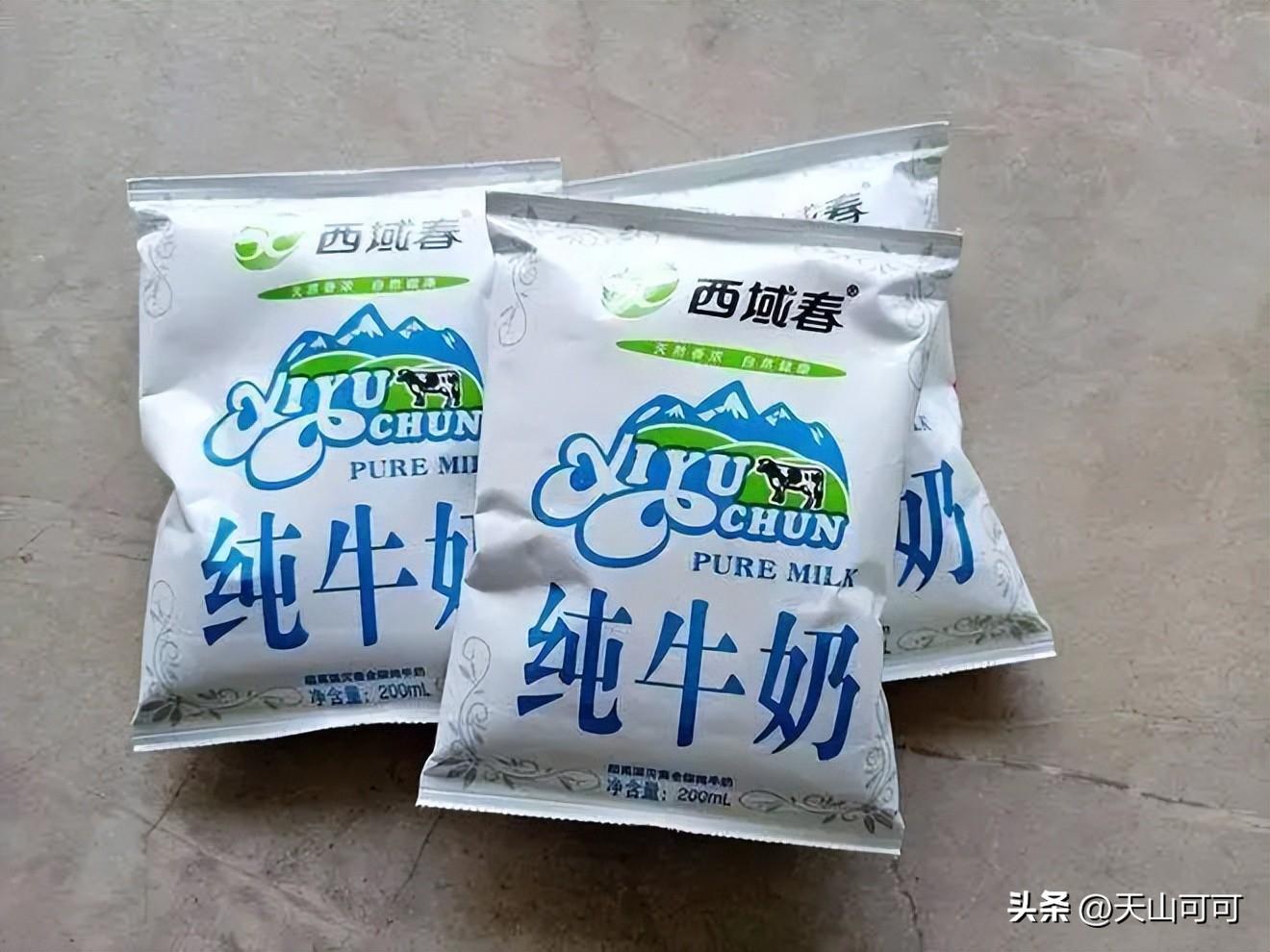 打奶泡用什么牛奶？以下告诉你答案