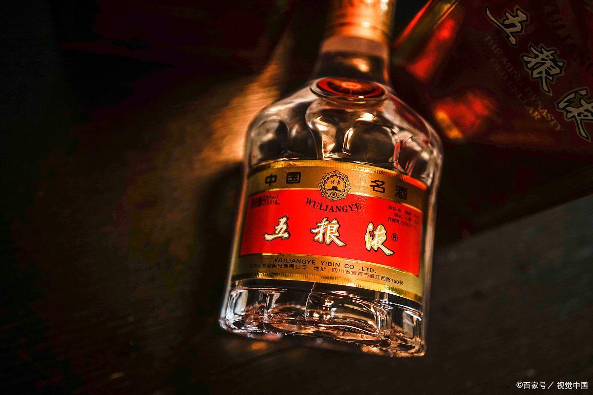 老品牌酒有哪些？老品牌酒是什么酒？